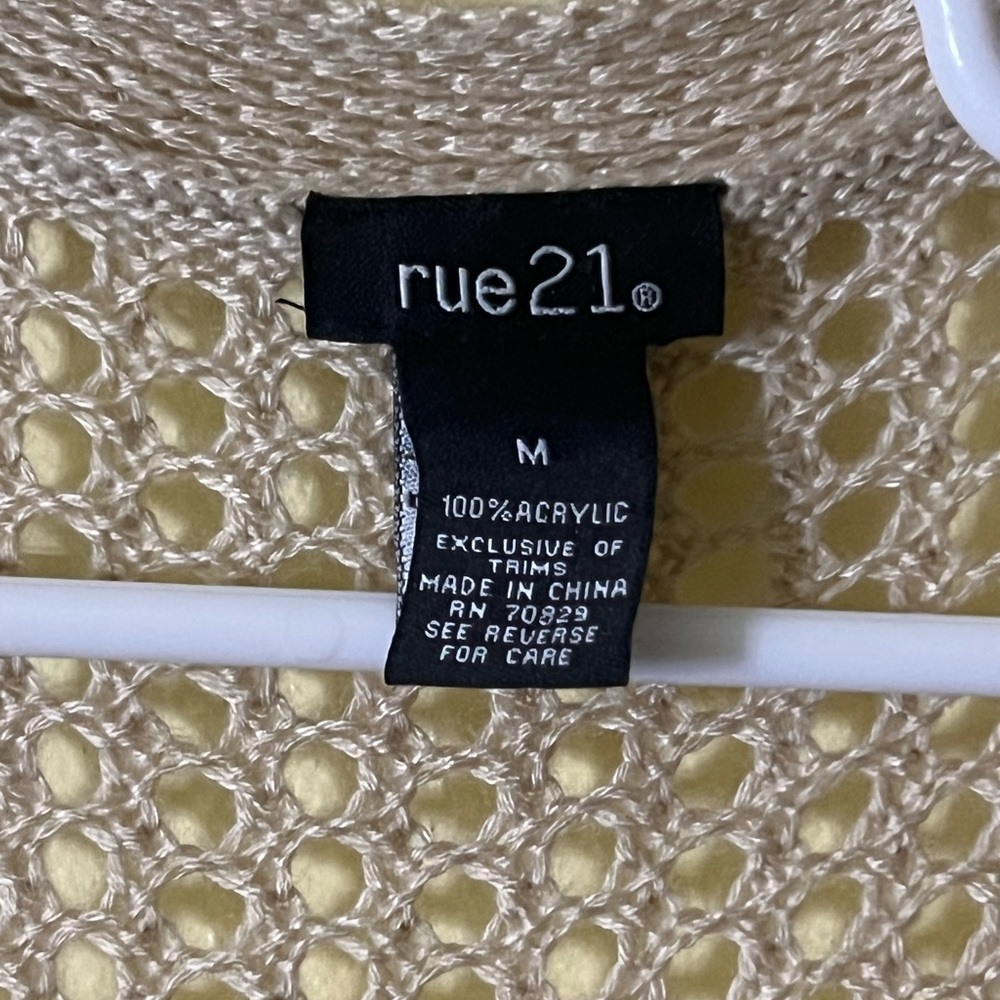 Cream Cardigan - Picture 2 of 3